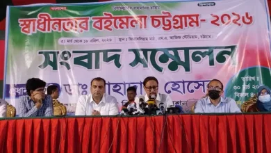 চট্টগ্রামে যা ঘটল... বইমেলা উদ্বোধন, যা দেখলে অবাক হবেন!