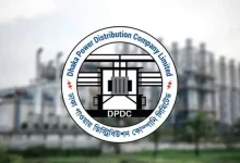 চাকরির বড় সুযোগ! ডিপিডিসিতে ১২ জন নেবে, আবেদন বন্ধ হচ্ছে ৭ এপ্রিল!