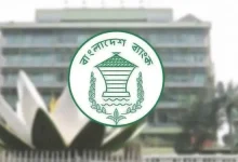 হঠাৎ ৫ হাজার কোটি টাকার বিশেষ নিলাম! যা হচ্ছে জানেন?