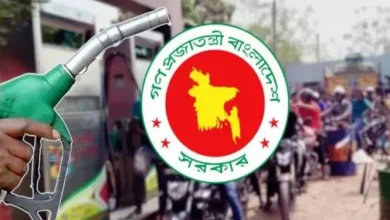 জ্বালানি তেলের বড় চালান আসছে দেশে! বড় উদ্বেগে সরকার!