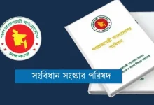সাফল্যের পর হঠাৎ কী ঘটল? প্রধানমন্ত্রির নতুন ঘোষণায় দেশজুড়ে তোলপাড়!