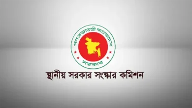 স্থগিত স্থানীয় নির্বাচন: দেশে কি প্রশাসক যুগ শুরু? রহস্যের জট খুলছে!