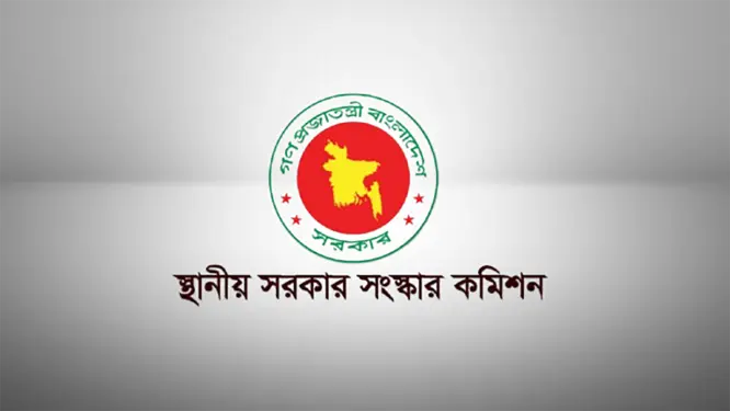 স্থগিত স্থানীয় নির্বাচন: দেশে কি প্রশাসক যুগ শুরু? রহস্যের জট খুলছে!