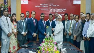 সিটি ব্যাংকে তিতাস গ্যাস! এখন বিল দেওয়া যাবে ঘরে বসেই, যা জানলে অবাক হবেন