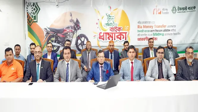 রেমিট্যান্স পাঠিয়ে যা পেলেন ২ গ্রাহক, জানলে অবাক হবেন!