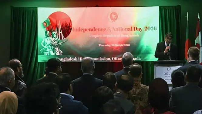 কানাডায় বাংলাদেশের বিজয় উৎসব: যা ঘটল অটোয়ায়!
