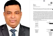 ফেসবুকে জেলা প্রশাসকের সম্মানহানি? যা ফাঁস হলো রাতে!