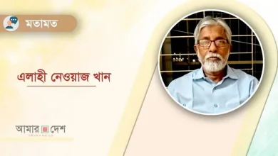 ত্রয়োদশ সংসদে যা ঘটল… অতীতের ছায়া নাকি নতুন সূর্যোদয়?