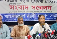 ঈদে ঘরে ফেরা মানুষের স্বজন হারানোর প্রতিযোগিতা! যা বলছে পরিসংখ্যান