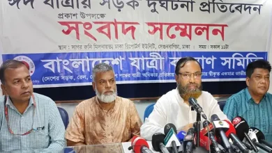 ঈদে ঘরে ফেরা মানুষের স্বজন হারানোর প্রতিযোগিতা! যা বলছে পরিসংখ্যান