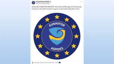 লোহিত সাগরে বড় বিপদ! ইইউর নতুন ঘোষণায় তোলপাড়