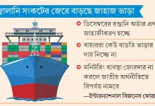 আমদানি-রপ্তানি হঠাৎ আকাশছোঁয়া! যা হচ্ছে জানেন?