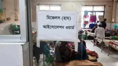 হামে আক্রান্ত ২৩! চাঁদপুরে শিশুদের হাসপাতালে, ৩ জনের মৃত্যুতে চাঞ্চল্য