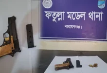 ফতুল্লায় স্টেডিয়ামের সামনে গুলিসহ পিস্তল! এলাকায় চাঞ্চল্য, মিলল বড় রহস্যের আভাস