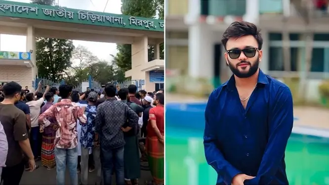 আলোচিত কনটেন্ট ক্রিয়েটরকে যা ঘটল চিড়িয়াখানার সামনে! জনতা ও শিক্ষার্থীরা যা করলেন…