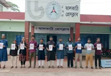 হত্যার ১০০ দিন পর যা ঘটল! বিচার দাবিতে উত্তাল জনতা