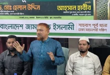 জুলাই অধ্যাদেশ বাতিল অসম্ভব! জামায়াত নেতার বিস্ফোরক তথ্য ফাঁস