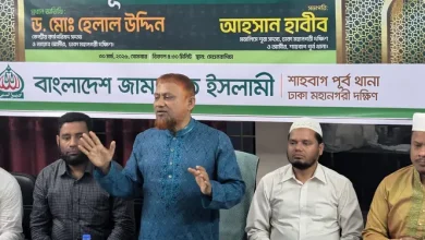 জুলাই অধ্যাদেশ বাতিল অসম্ভব! জামায়াত নেতার বিস্ফোরক তথ্য ফাঁস