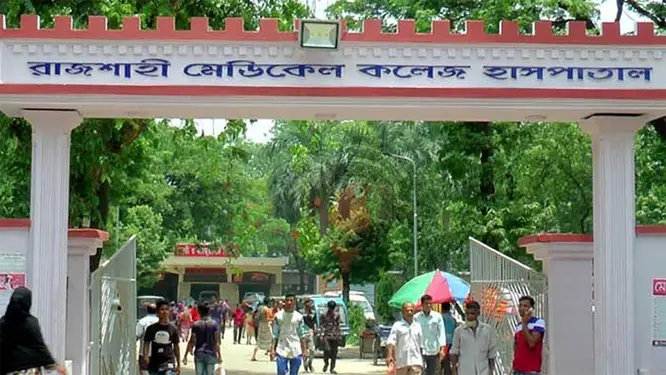 স্বাস্থ্যমন্ত্রীর কঠোর হুঁশিয়ারি সত্ত্বেও বহাল তবিয়তে রামেক পরিচালক! যা ঘটল জানলে চমকে যাবেন!