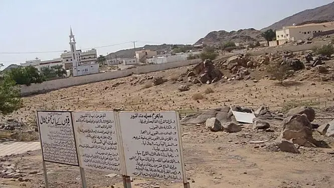 অসম যুদ্ধ, বিস্ময়কর বিজয়: বদর দিবসের ঐতিহাসিক শিক্ষা