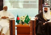 সৌদি হজমন্ত্রীর সঙ্গে ধর্মমন্ত্রীর গোপন বৈঠক! কী নিয়ে হলো আলোচনা?