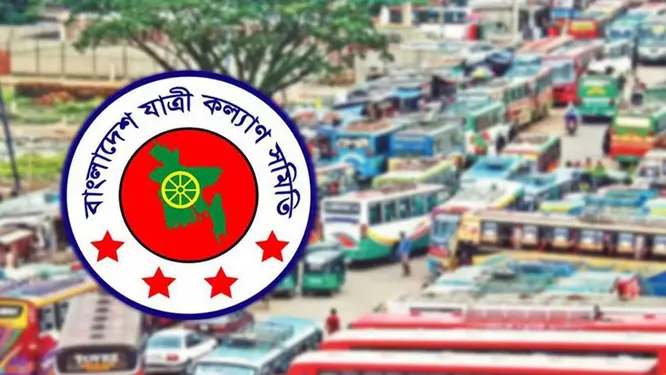 ঈদযাত্রায় ১৪৮ কোটি টাকা বাড়তি ভাড়া: চাপে সাধারণ মানুষ!