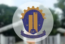হঠাৎ চুয়েটে বিশাল নিয়োগ বিজ্ঞপ্তি! শিক্ষক থেকে বাবুর্চি, সুযোগ অনেকের!