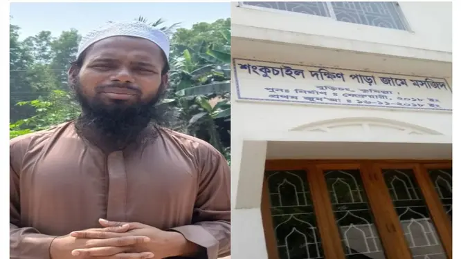 "বাংলার ক্যাপ্টেন" বলায় চাকরিচ্যুত ইমাম, বিতর্ক কুমিল্লার বুড়িচংয়ে