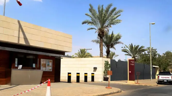 রিয়াদে কানাডার দূতাবাস বন্ধ: নিরাপত্তা পরিস্থিতি ঘিরে নতুন উদ্বেগ!