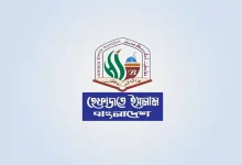 হঠাৎ মৃত্যুর কোলে ঢলে পড়লেন হেফাজত মহাসচিবের স্ত্রী! জানাজা কোথায়?