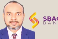 তিন বছরেই দেশের সেরা ২৫ ব্যাংকের তালিকায় এসবিএসি! যে চমক দেখাল ব্যাংকটি