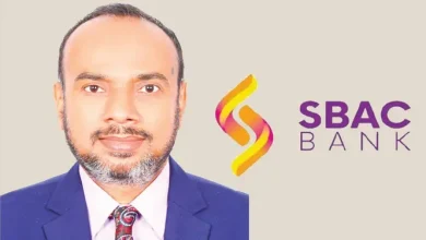 তিন বছরেই দেশের সেরা ২৫ ব্যাংকের তালিকায় এসবিএসি! যে চমক দেখাল ব্যাংকটি