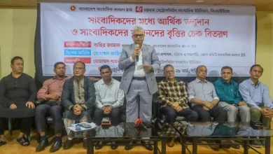 তারেক রহমানের সিদ্ধান্তে সাংবাদিকদের জীবনে আসছে বড় পরিবর্তন! যা জানলে অবাক হবেন