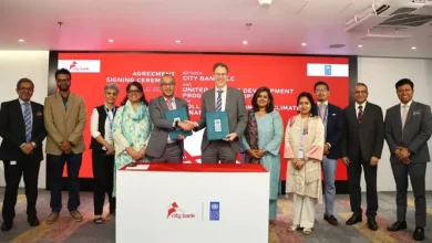 বন্ড বাজারে নতুন দিগন্ত! গ্রিন ফাইন্যান্সে ঝড় তুলতে বড় চুক্তি