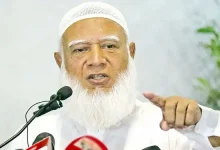 সরকারের কর্মকাণ্ডে মিলছে 'ফ্যাসিবাদ'? জামায়াত আমিরের বিস্ফোরক মন্তব্য!