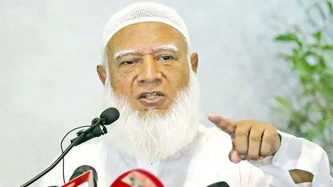 সরকারের কর্মকাণ্ডে মিলছে 'ফ্যাসিবাদ'? জামায়াত আমিরের বিস্ফোরক মন্তব্য!