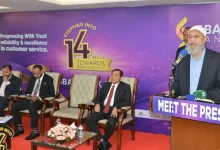 ব্যাংকের চেয়ারম্যানের 'নিরাপদ' আশ্বাস: আমানতকারীদের কি ভরসা হবে?