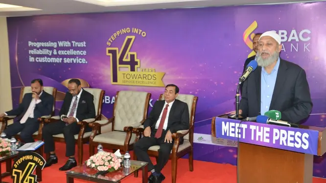 ব্যাংকের চেয়ারম্যানের 'নিরাপদ' আশ্বাস: আমানতকারীদের কি ভরসা হবে?