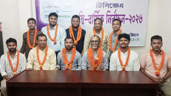 চট্টগ্রামে অবশেষে কে জিতল? জানলে অবাক হবেন!