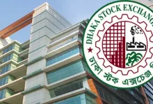 শেয়ারবাজারে বড় পরিবর্তন! লেনদেন কমছে, জানলে অবাক হবেন