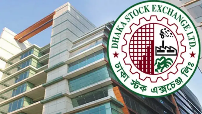 শেয়ারবাজারে বড় পরিবর্তন! লেনদেন কমছে, জানলে অবাক হবেন