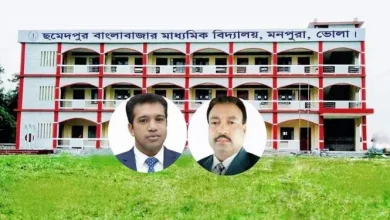 ইউএনও'র বড় শাস্তির মুখে! বরখাস্ত আওয়ামী লীগ নেতাকে প্রধান শিক্ষক করায় তোলপাড়