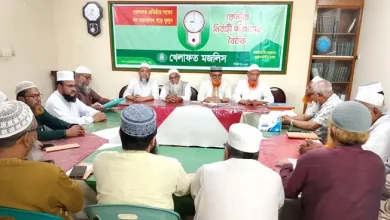 গণভোটের রায় বদলে দিতে চায় সরকার? চরম হুঁশিয়ারি খেলাফত মজলিসের!