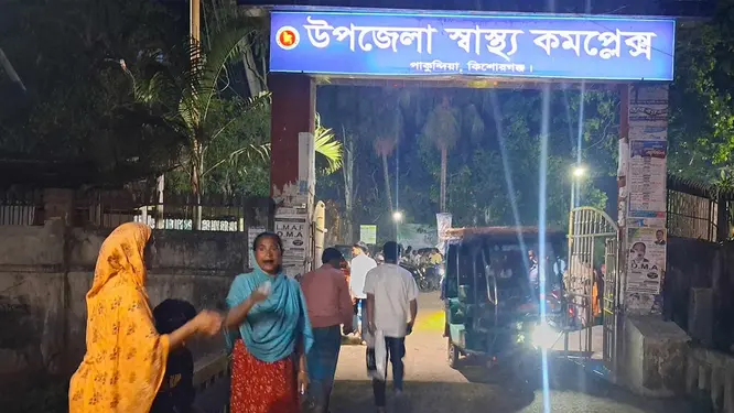 পাগলা কুকুরের তাণ্ডবে অর্ধশত আহত! হাসপাতালে উপচেপড়া ভিড়, নেই ভ্যাকসিন!