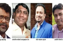 আওয়ামী লীগ নেতার বিরুদ্ধে দুদকের চাঞ্চল্যকর চার্জশিট! যা ফাঁস হলো