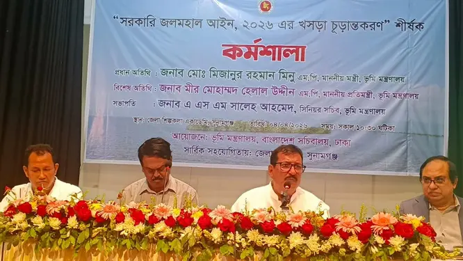 হাওরে জেলেদের জালে মিলবে কি শুধুই কান্না? মুখ্যমন্ত্রীর হুঁশিয়ারিতে বড় কোন পরিবর্তন আসছে?