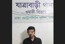 চাঞ্চল্যকর হত্যা মামলার মূল আসামি ধরা পড়ল: যা ঘটল যাত্রাবাড়ীতে