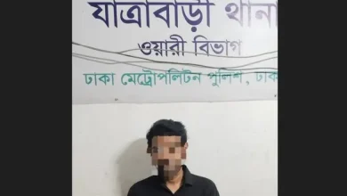 চাঞ্চল্যকর হত্যা মামলার মূল আসামি ধরা পড়ল: যা ঘটল যাত্রাবাড়ীতে