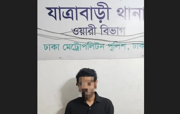চাঞ্চল্যকর হত্যা মামলার মূল আসামি ধরা পড়ল: যা ঘটল যাত্রাবাড়ীতে