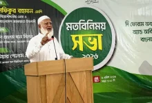 প্রকৌশলীদের নিয়ে যা বললেন জামায়াত আমির, তোলপাড় সোশ্যাল মিডিয়া!
